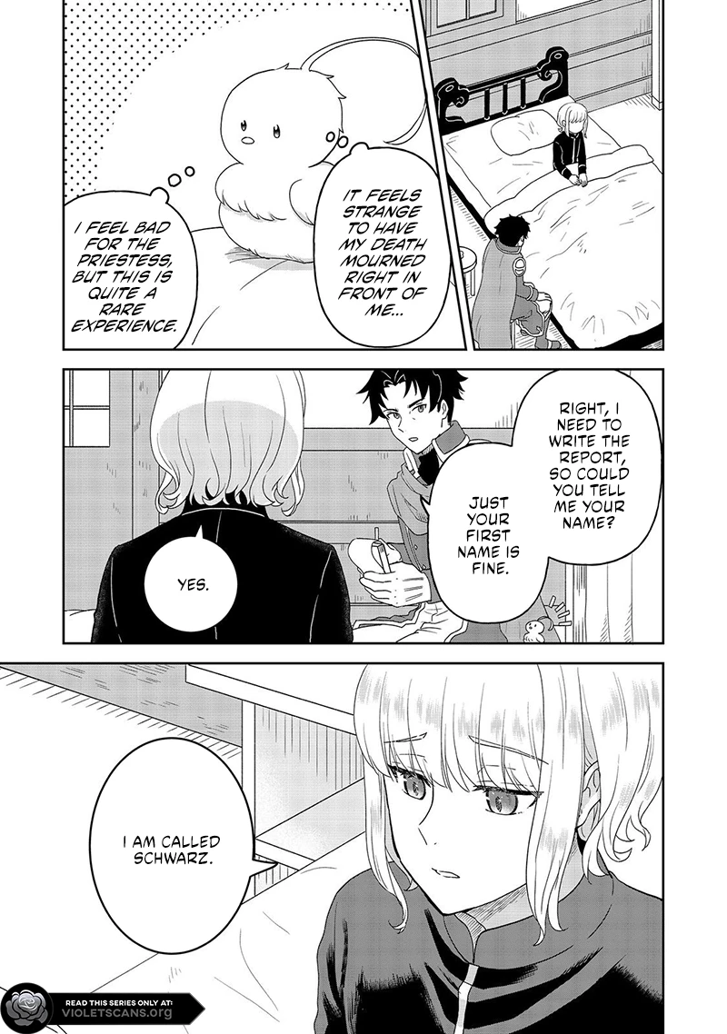 Seijo Dakedo Yami Ochi Shitara Hiyoko ni Narimashita! Chapter 9.1 - page 9