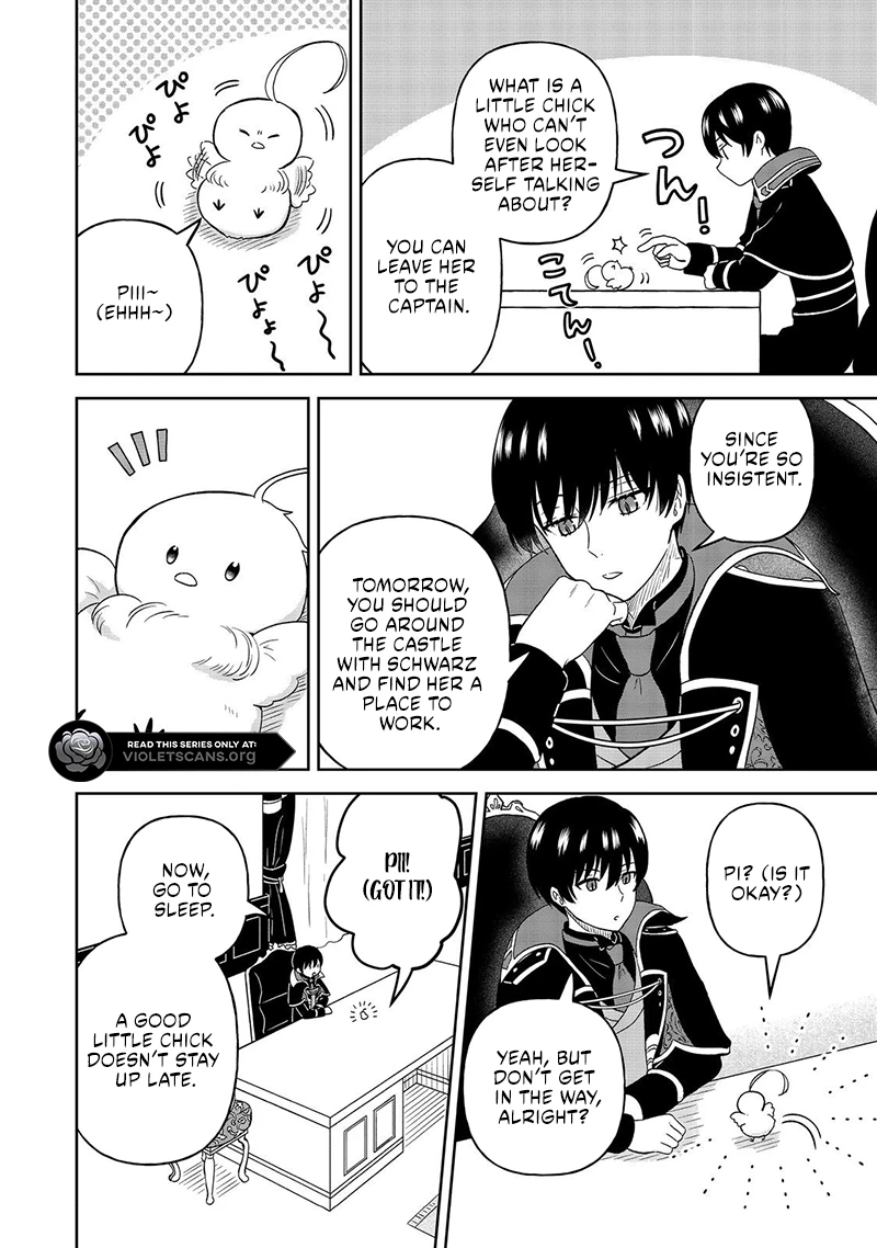 Seijo Dakedo Yami Ochi Shitara Hiyoko ni Narimashita! Chapter 9.2 - page 1
