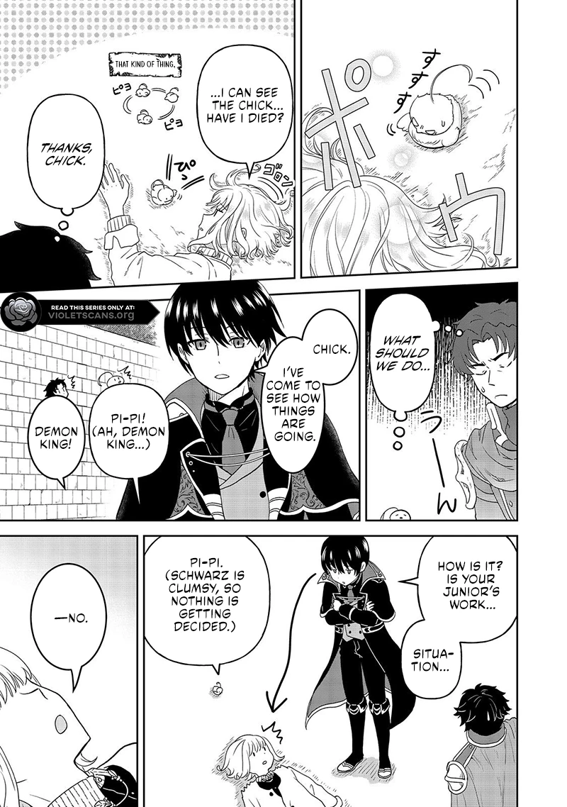 Seijo Dakedo Yami Ochi Shitara Hiyoko ni Narimashita! Chapter 9.2 - page 10