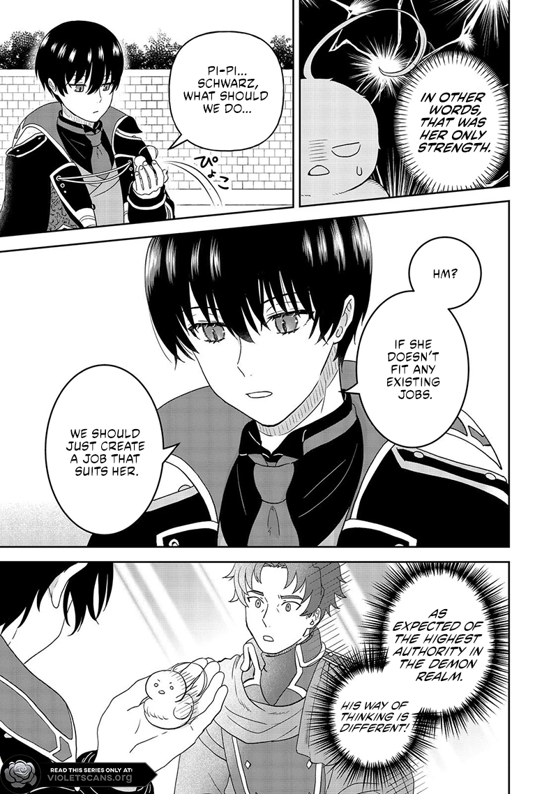Seijo Dakedo Yami Ochi Shitara Hiyoko ni Narimashita! Chapter 9.2 - page 12
