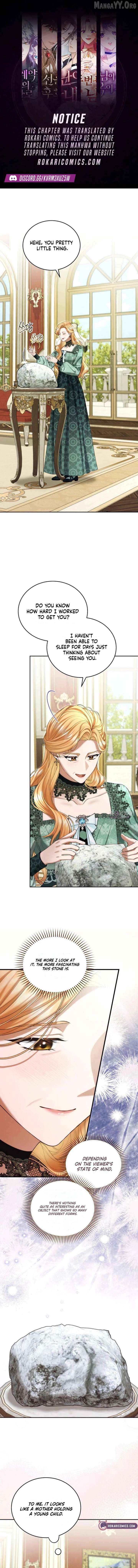 I Know I Shouldn’t Do This with the Duke Chapter 8 - page 1