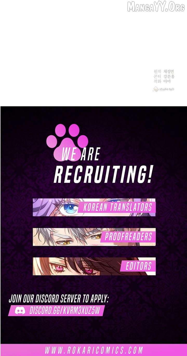 I Know I Shouldn’t Do This with the Duke Chapter 5 - page 11