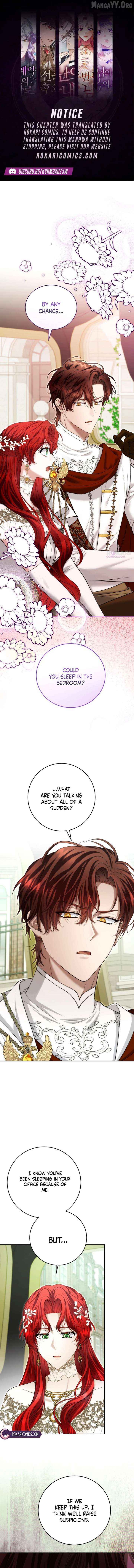 I Know I Shouldn’t Do This with the Duke Chapter 17 - page 1