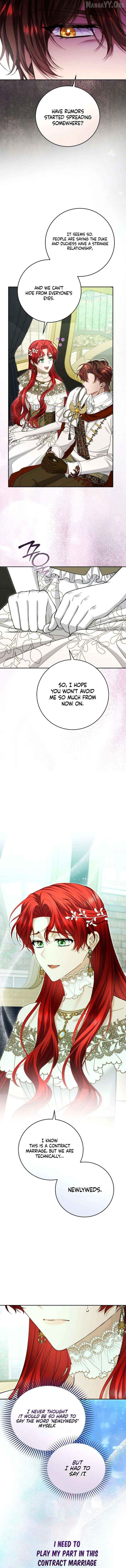 I Know I Shouldn’t Do This with the Duke Chapter 17 - page 2