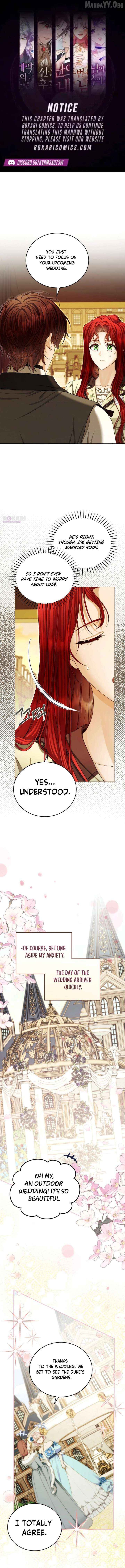 I Know I Shouldn’t Do This with the Duke Chapter 10 - page 1