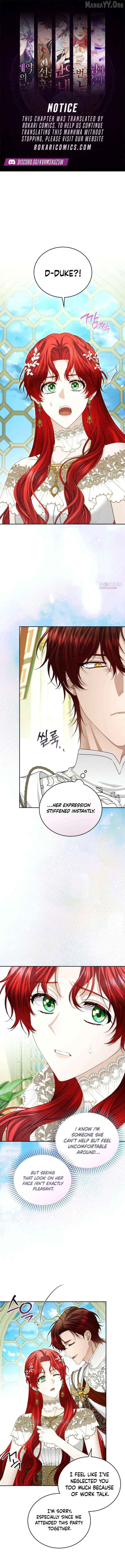 I Know I Shouldn’t Do This with the Duke Chapter 16 - page 1