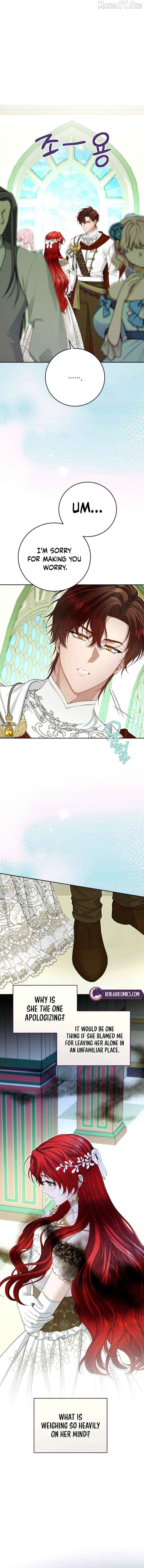 I Know I Shouldn’t Do This with the Duke Chapter 16 - page 3