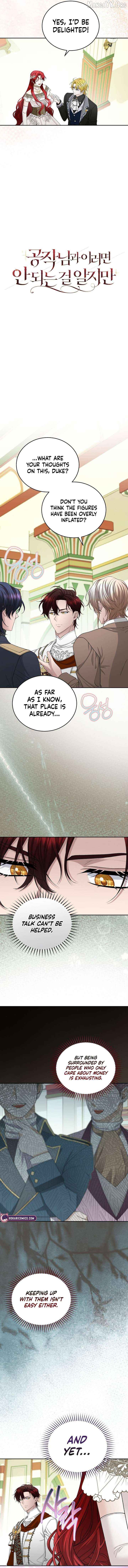 I Know I Shouldn’t Do This with the Duke Chapter 15 - page 7