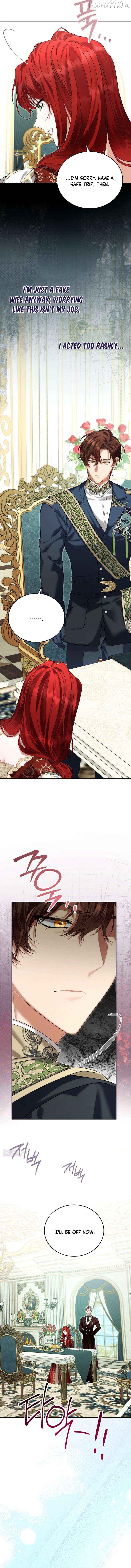 I Know I Shouldn’t Do This with the Duke Chapter 13 - page 12