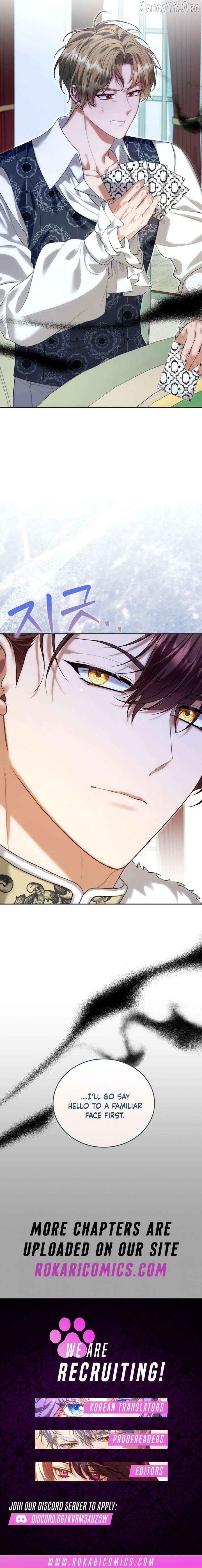 I Know I Shouldn’t Do This with the Duke Chapter 13 - page 15