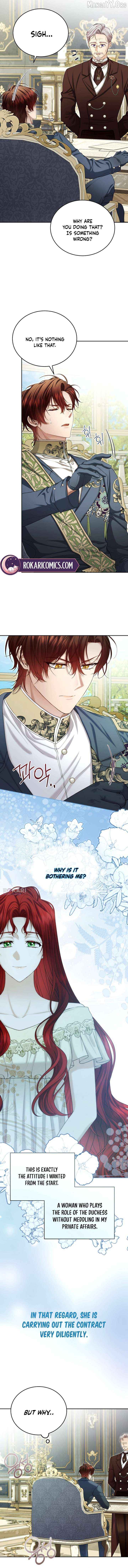 I Know I Shouldn’t Do This with the Duke Chapter 13 - page 6