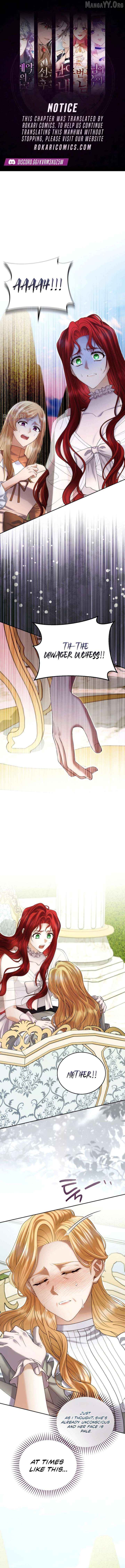 I Know I Shouldn’t Do This with the Duke Chapter 12 - page 1