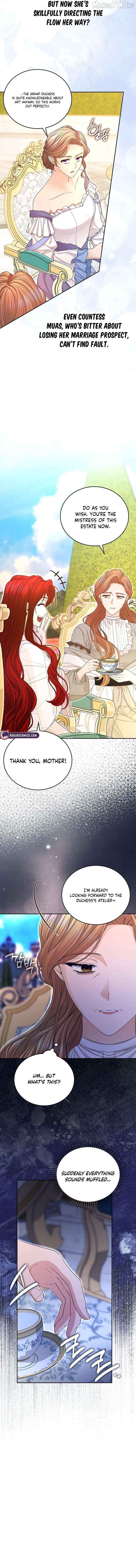 I Know I Shouldn’t Do This with the Duke Chapter 11 - page 15