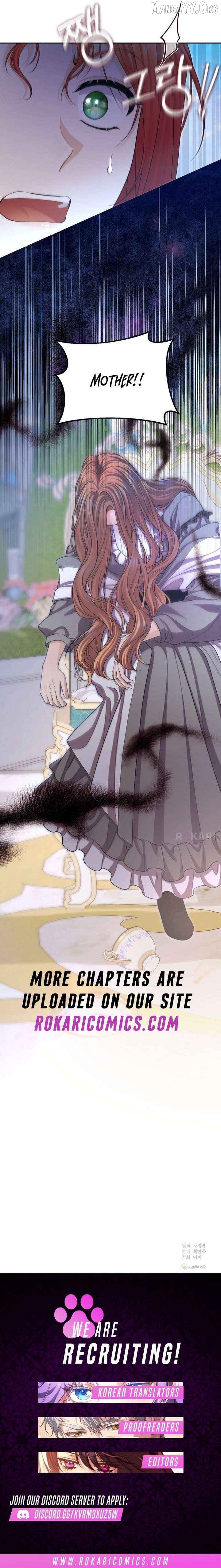 I Know I Shouldn’t Do This with the Duke Chapter 11 - page 16