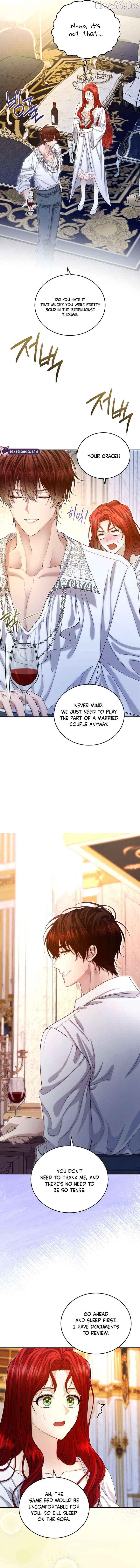 I Know I Shouldn’t Do This with the Duke Chapter 11 - page 2