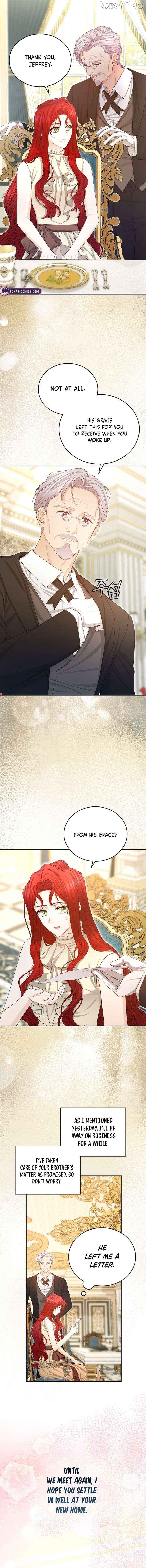 I Know I Shouldn’t Do This with the Duke Chapter 11 - page 8