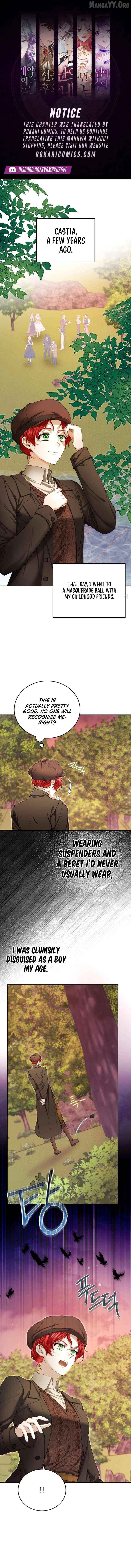 I Know I Shouldn’t Do This with the Duke Chapter 9 - page 1