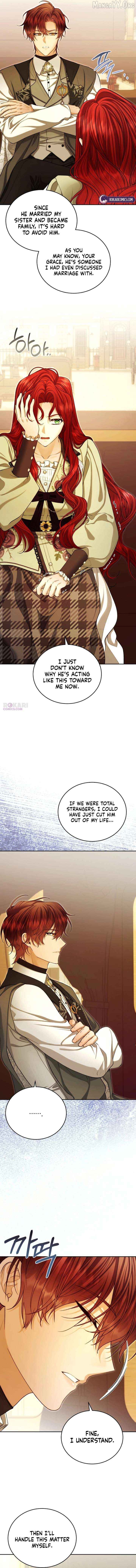 I Know I Shouldn’t Do This with the Duke Chapter 9 - page 13