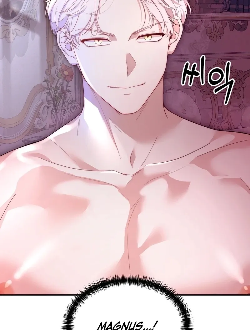 Five Husbands Appeared on My Birthday Chapter 0.1 - page 25