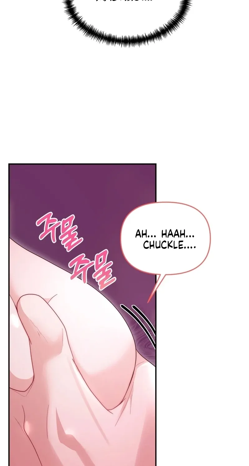 Five Husbands Appeared on My Birthday Chapter 0.1 - page 26