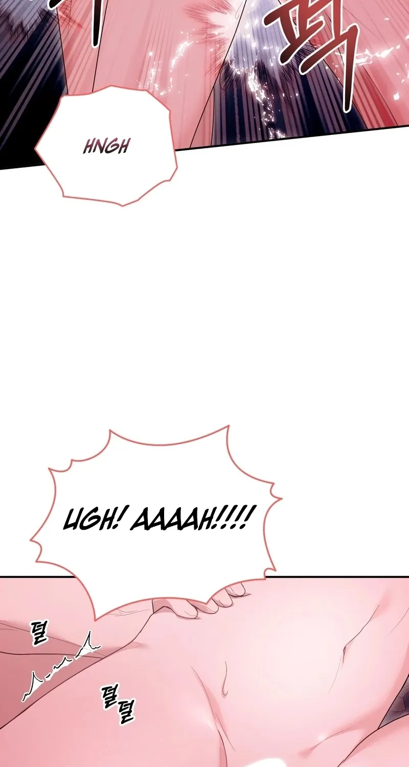 Five Husbands Appeared on My Birthday Chapter 0.1 - page 39