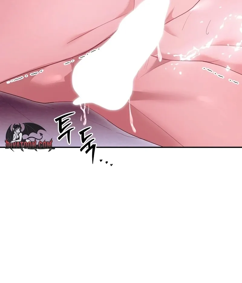 Five Husbands Appeared on My Birthday Chapter 0.1 - page 40