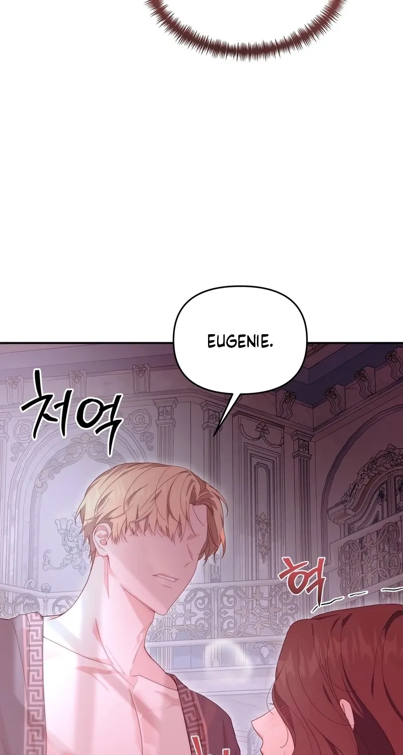 Five Husbands Appeared on My Birthday Chapter 0.1 - page 49