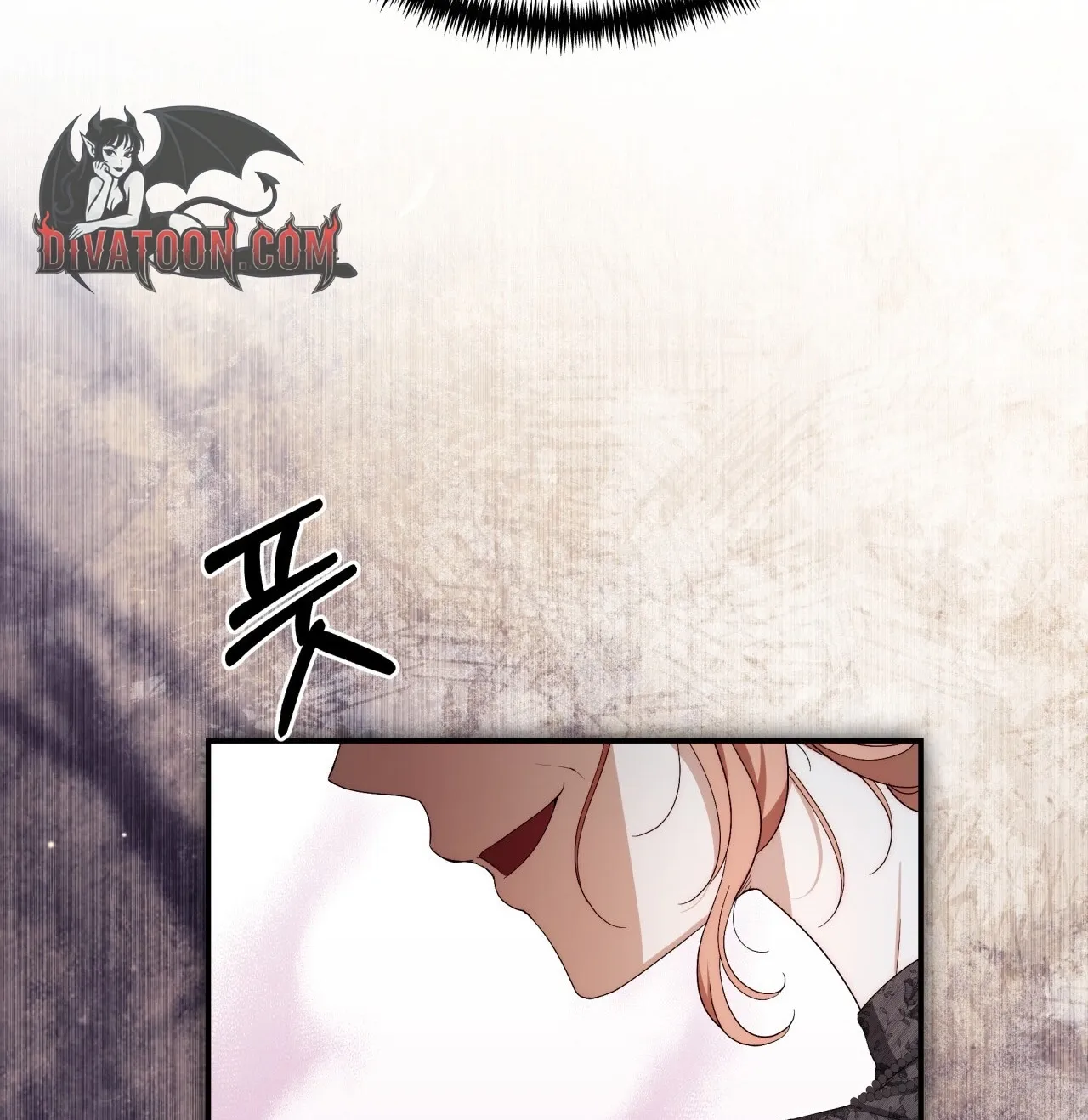 Five Husbands Appeared on My Birthday Chapter 1 - page 126