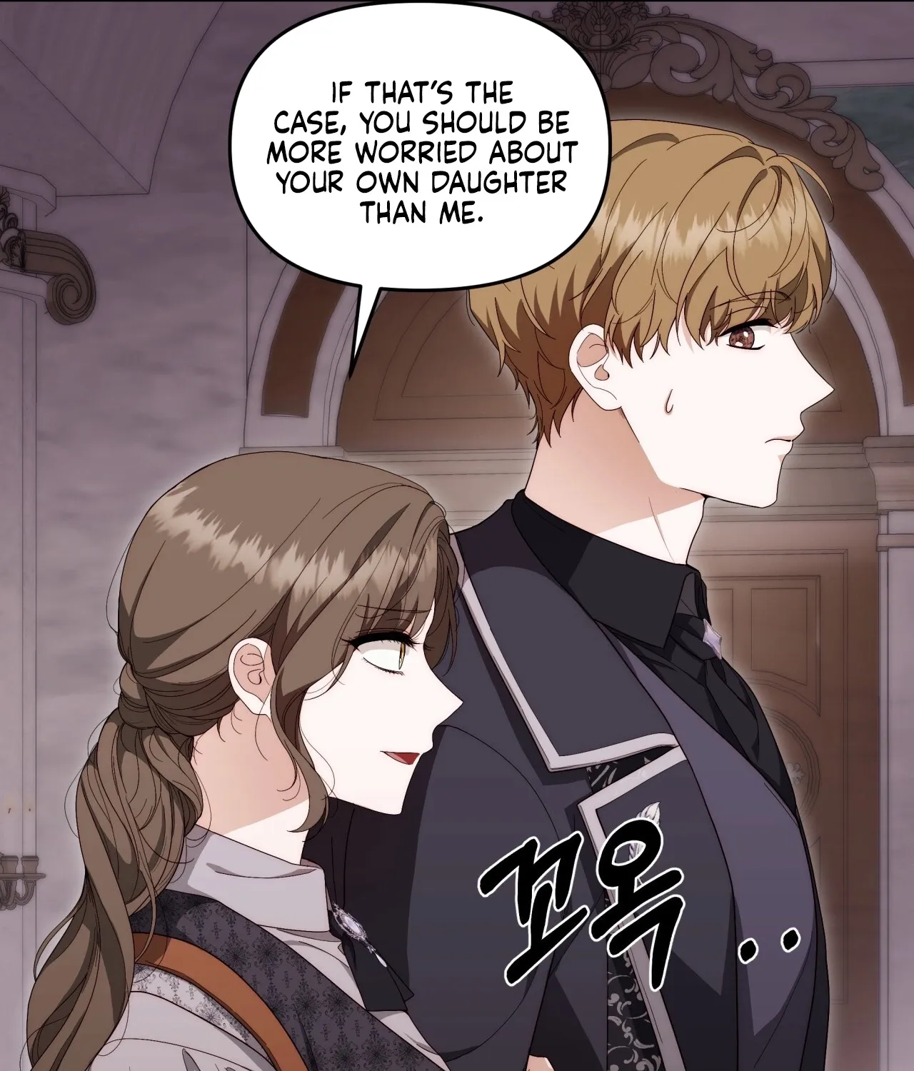 Five Husbands Appeared on My Birthday Chapter 1 - page 131