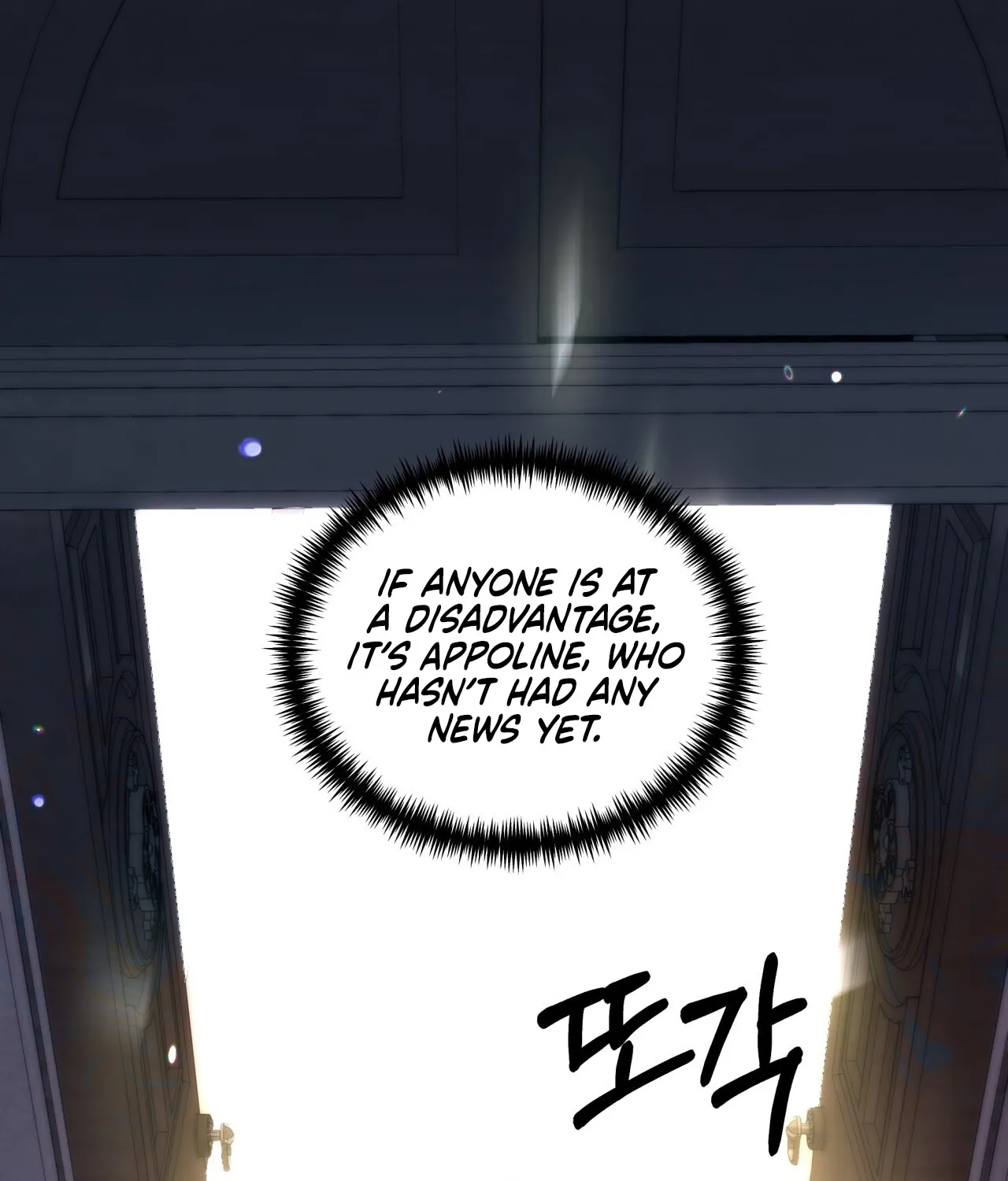 Five Husbands Appeared on My Birthday Chapter 1 - page 133