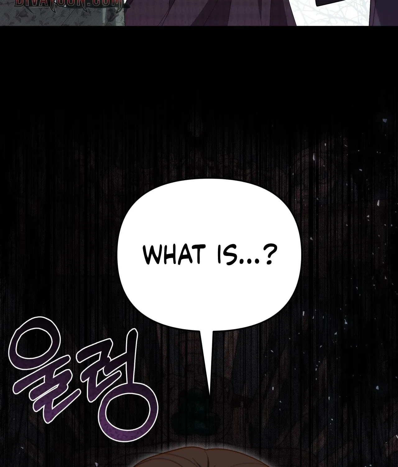 Five Husbands Appeared on My Birthday Chapter 1 - page 147