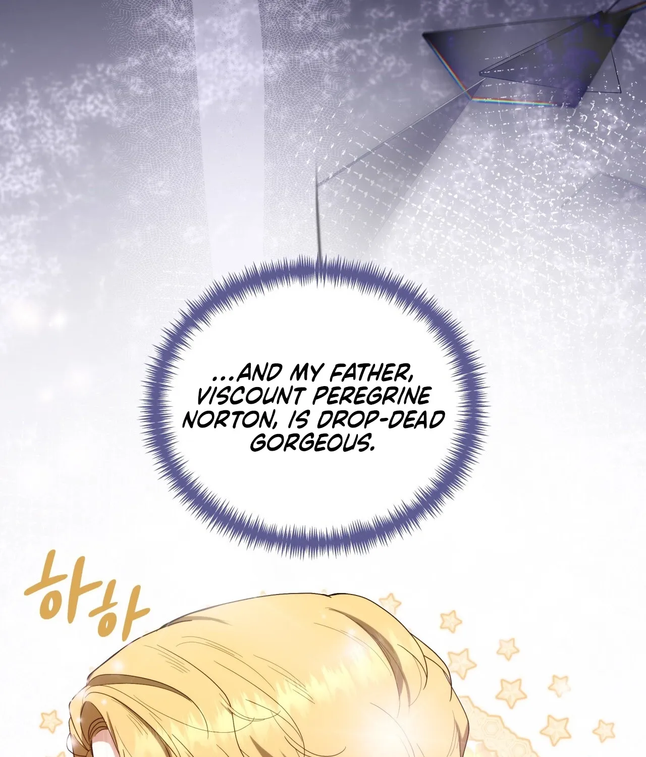 Five Husbands Appeared on My Birthday Chapter 1 - page 15