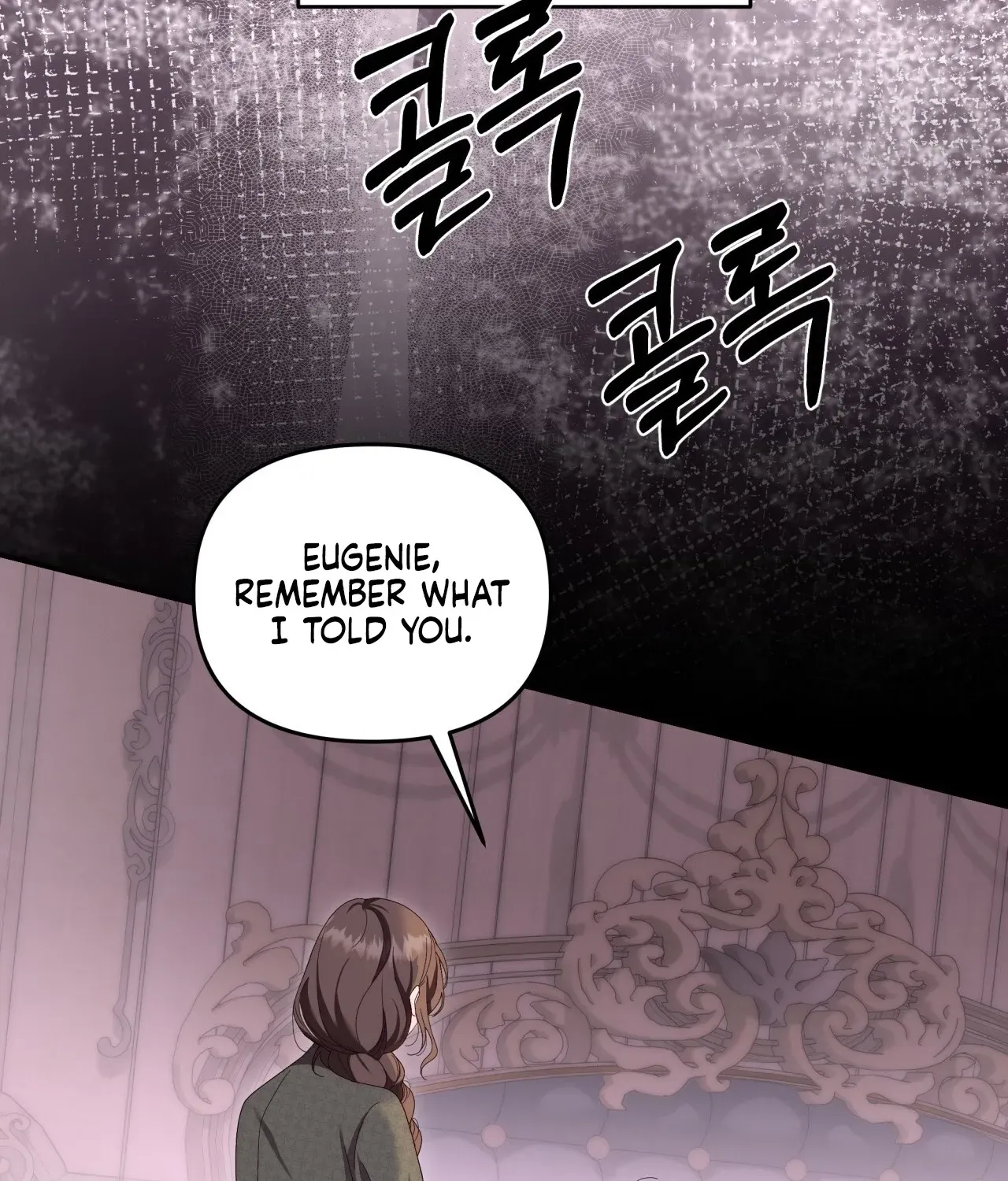 Five Husbands Appeared on My Birthday Chapter 1 - page 19