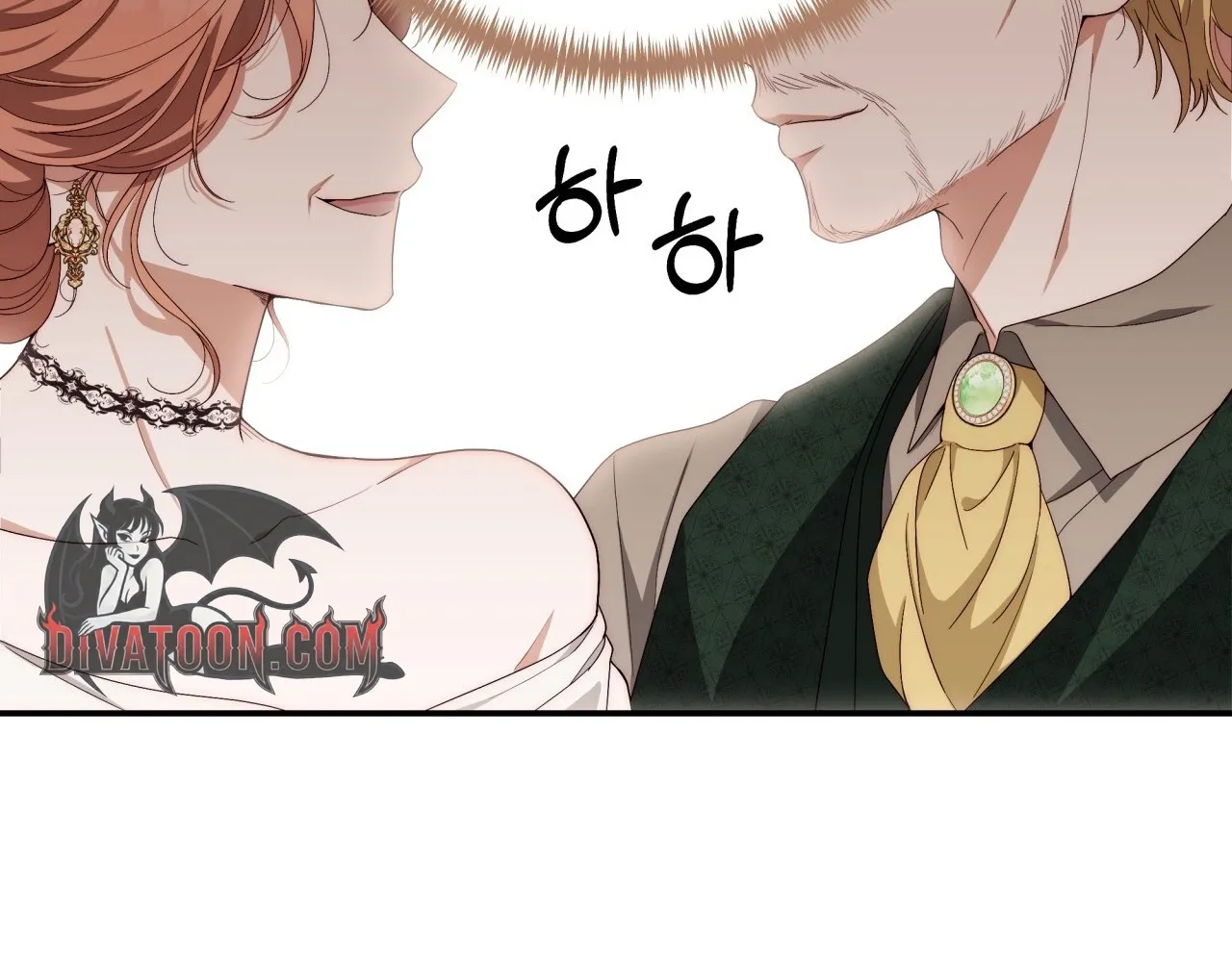 Five Husbands Appeared on My Birthday Chapter 1 - page 37