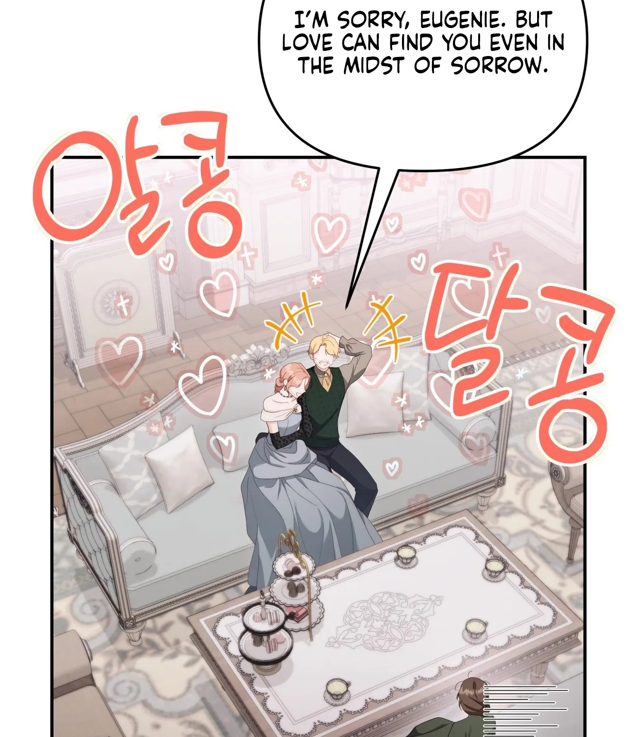 Five Husbands Appeared on My Birthday Chapter 1 - page 41