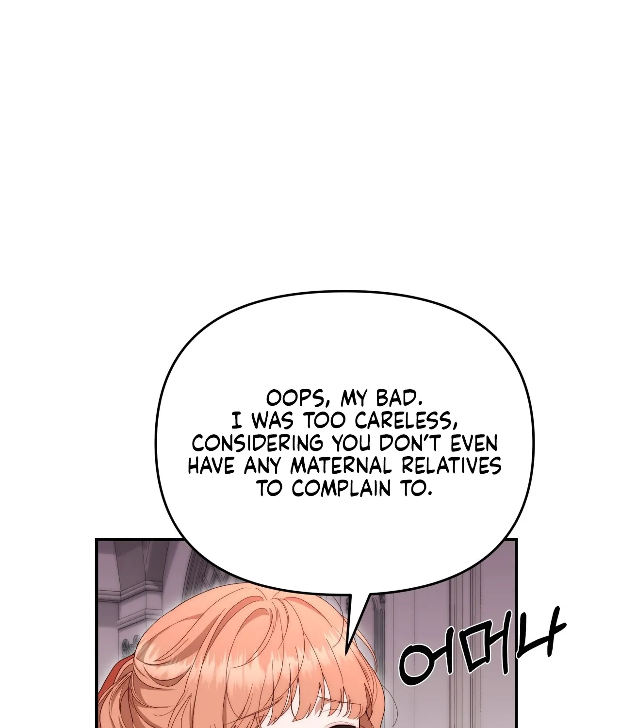 Five Husbands Appeared on My Birthday Chapter 1 - page 63
