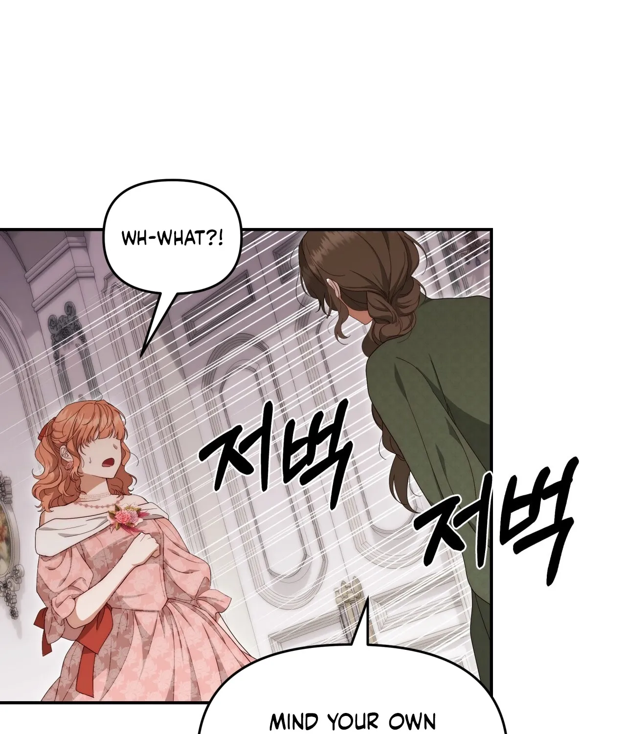 Five Husbands Appeared on My Birthday Chapter 1 - page 69