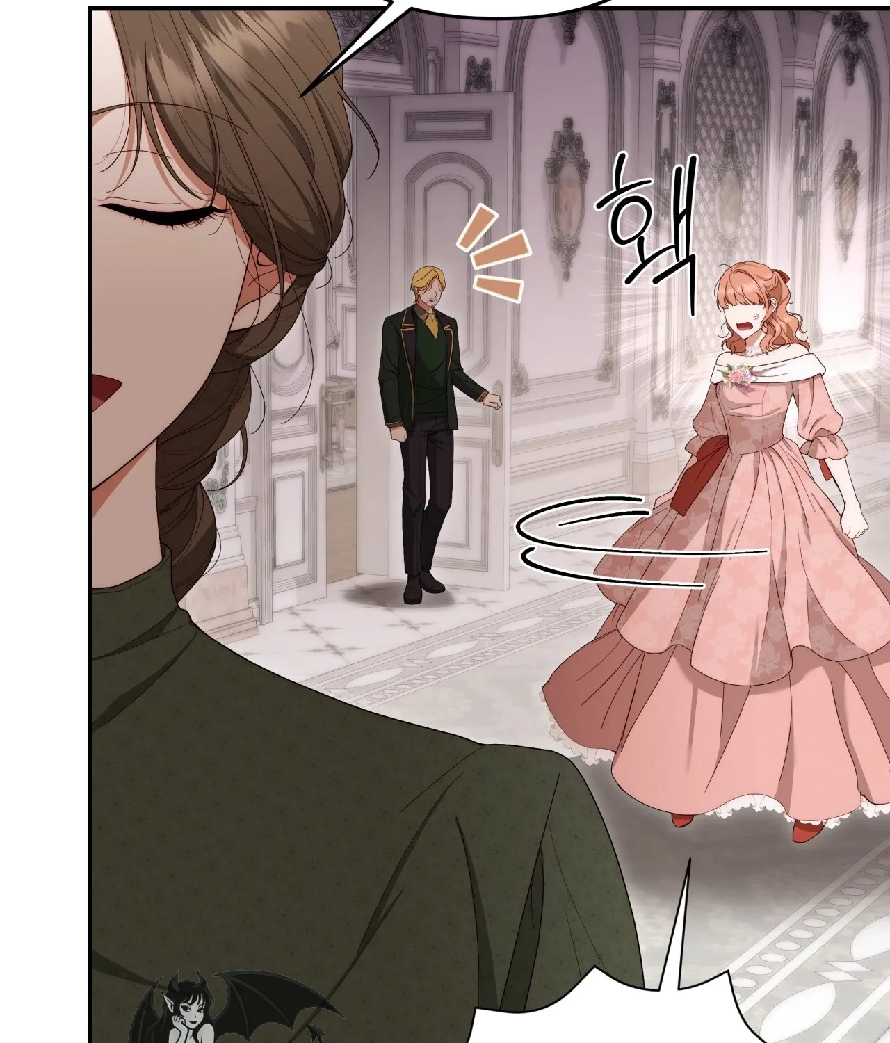 Five Husbands Appeared on My Birthday Chapter 1 - page 74