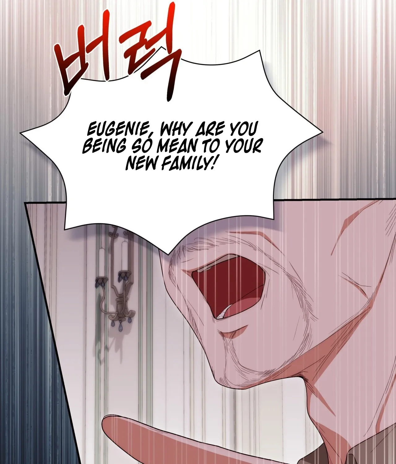Five Husbands Appeared on My Birthday Chapter 1 - page 81