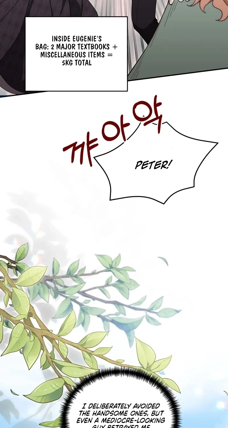 Five Husbands Appeared on My Birthday Chapter 2 - page 13