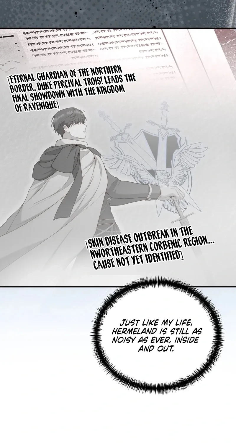 Five Husbands Appeared on My Birthday Chapter 2 - page 82