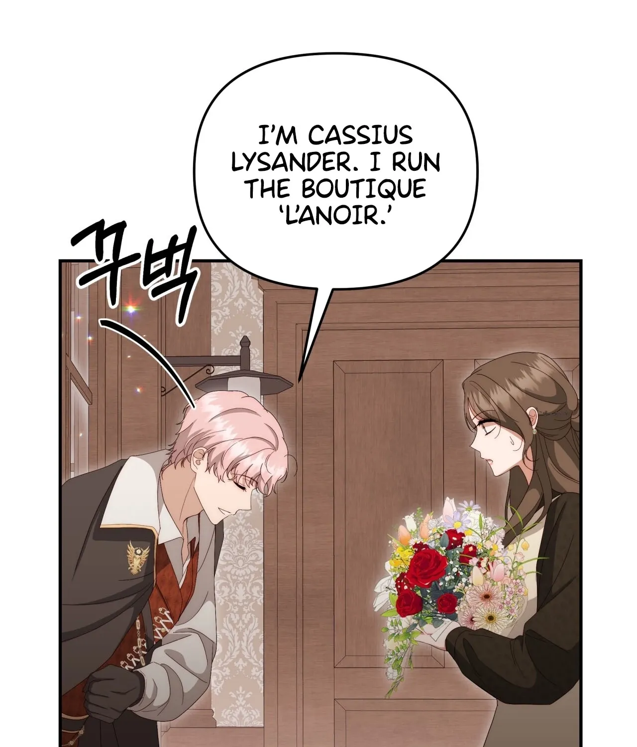 Five Husbands Appeared on My Birthday Chapter 3 - page 109