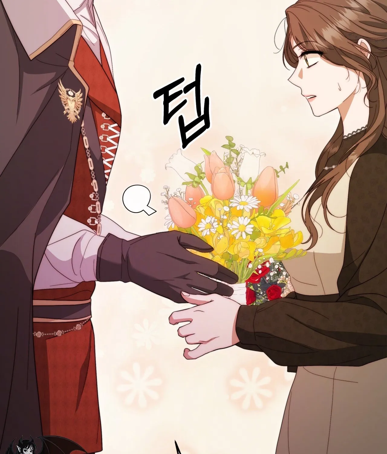 Five Husbands Appeared on My Birthday Chapter 3 - page 122