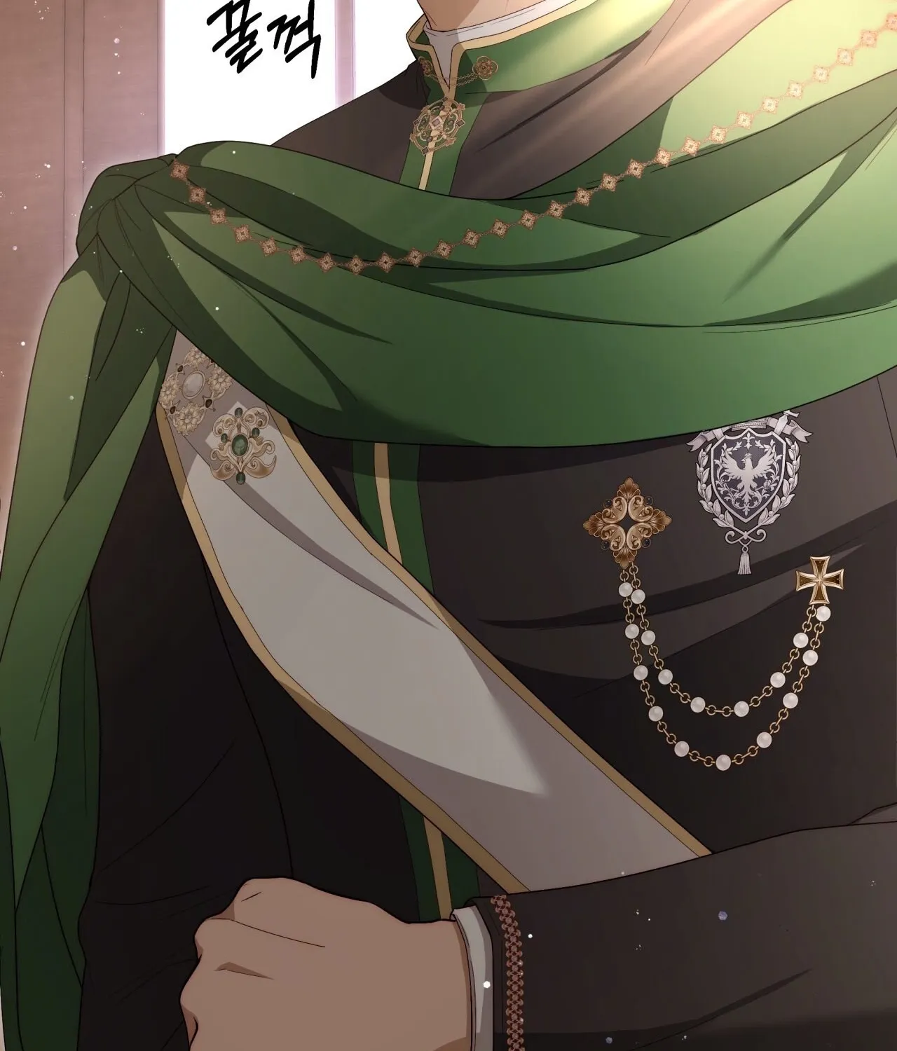 Five Husbands Appeared on My Birthday Chapter 3 - page 31