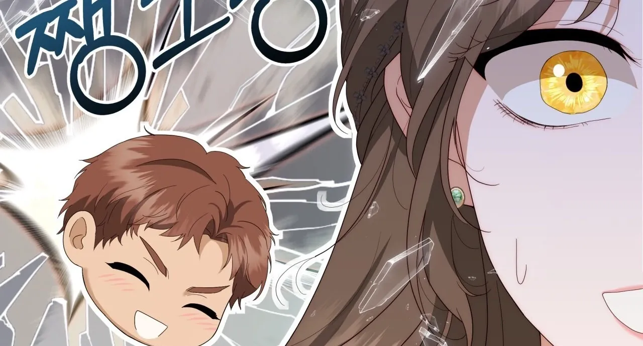 Five Husbands Appeared on My Birthday Chapter 3 - page 39