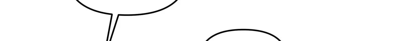 Five Husbands Appeared on My Birthday Chapter 3 - page 59