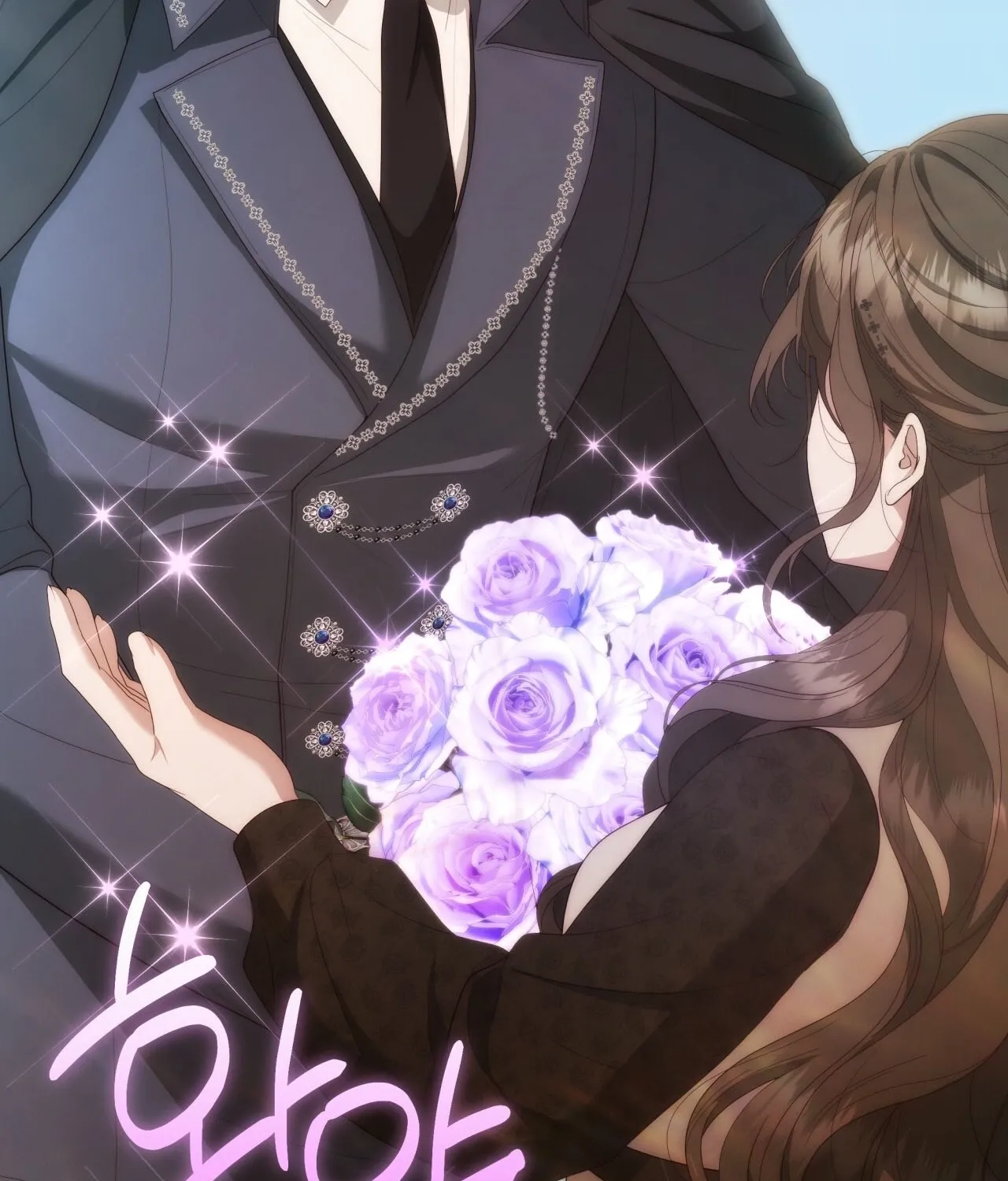 Five Husbands Appeared on My Birthday Chapter 3 - page 62