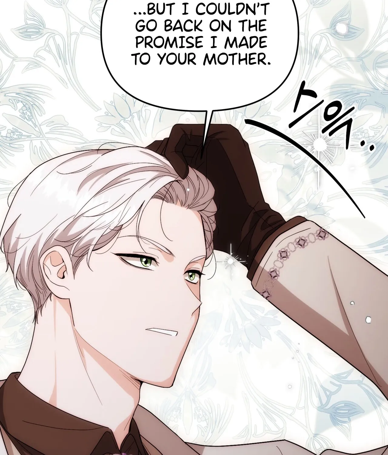 Five Husbands Appeared on My Birthday Chapter 3 - page 90