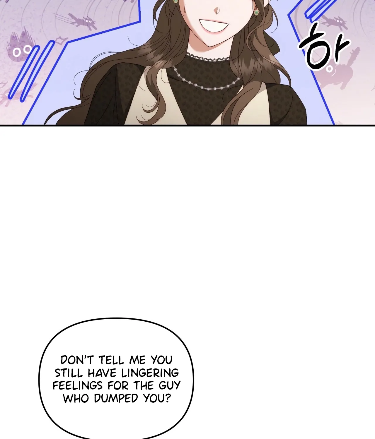 Five Husbands Appeared on My Birthday Chapter 4 - page 111