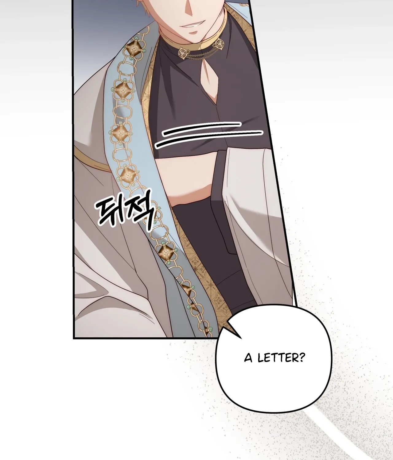 Five Husbands Appeared on My Birthday Chapter 4 - page 120